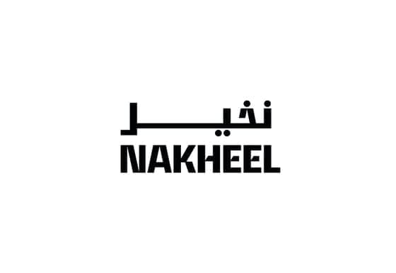 NAKHEEL
